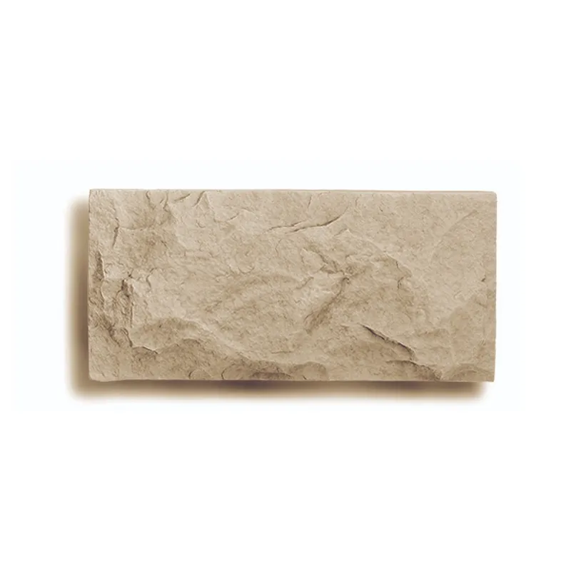 Buckskin Newpoint Tile Swatch